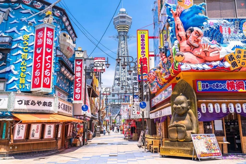 305号室花園町と萩之茶屋駅各2分和室ミニキッチンと専用バスルーム付きアクセス抜群 Appartement